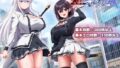 終末のオルターエゴイズム＋DLCセット 【ONEONE1】